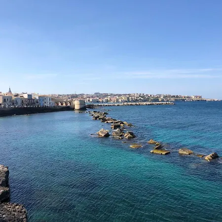 فندق مبيت وإفطار La Gemma Di Ortigia سيراكوزا